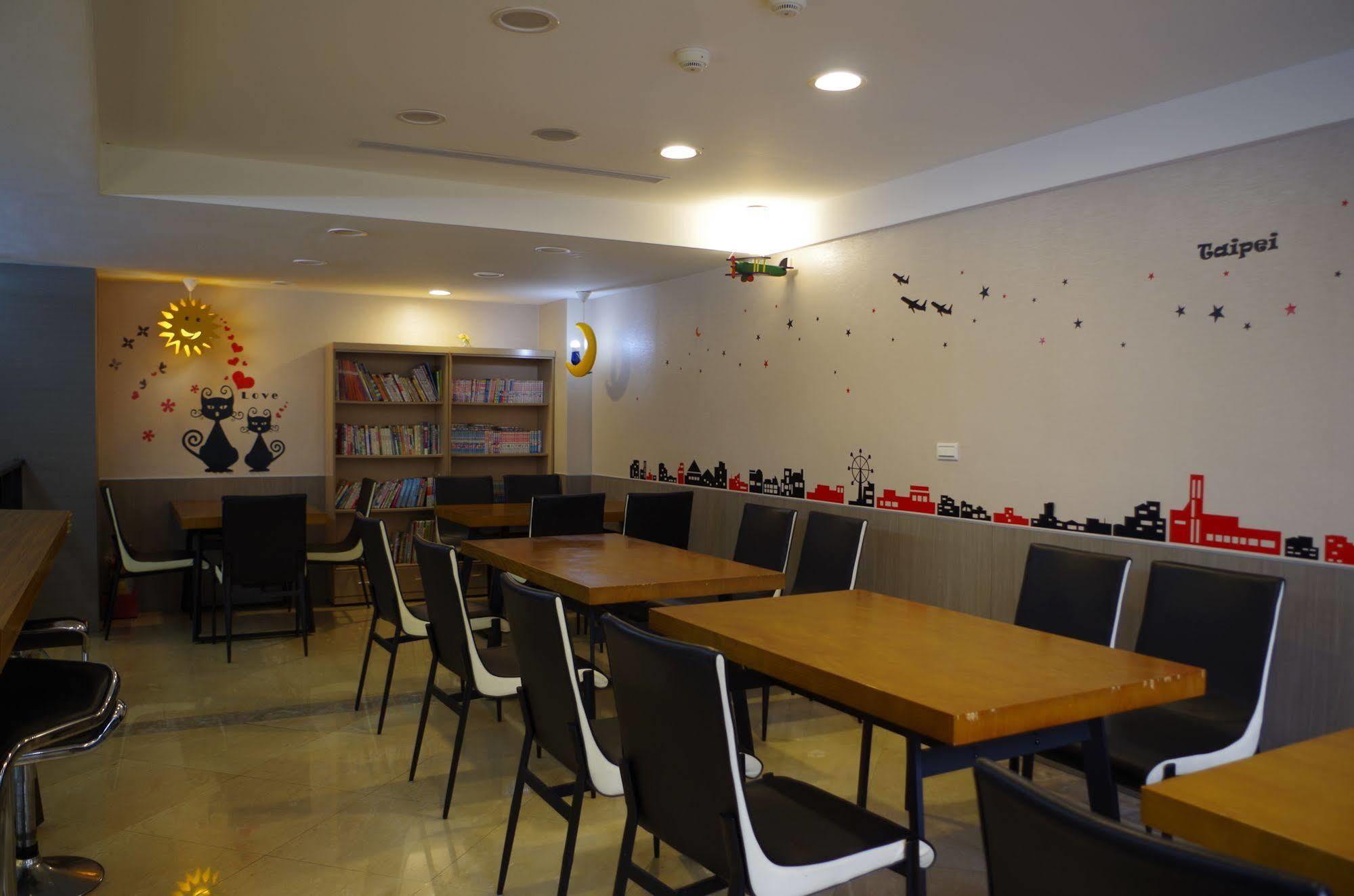 Hotel Leisure Beitou Taipei Dış mekan fotoğraf